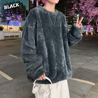 【Syun】羊羔毛衛衣男 寬鬆韓版 新款羊羔絨圓領衛衣 大學T 潮長袖t恤 圓領套頭衛衣 冬季加厚法蘭絨上衣 保暖打底衫
