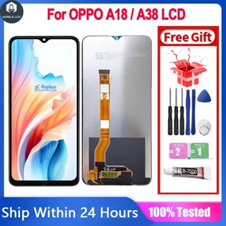 LCD 帶框架適用於 OPPO A18 / A38 LCD 螢幕顯示觸控屏數字化儀元件更換零件