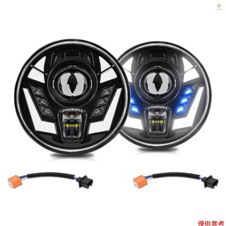 MAZDA LAND ROVER JEEP Casytw 7 英寸 LED 頭燈,帶遠近光燈 DRL 轉向訊號更換的防水