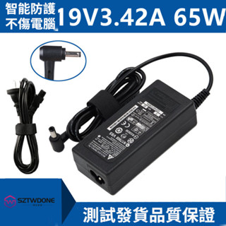 原廠NEC筆記本筆記型電腦 電源適配器 充電器 19V3.42A 65W 專用變壓器