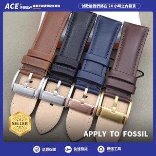 FOSSIL化石 26mm皮革錶帶適用於 BQ2219 通用錶帶