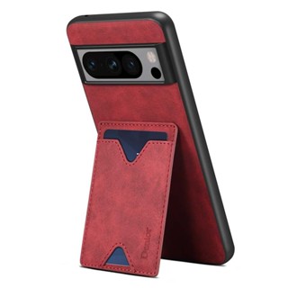 復古PU皮革保護殼適用於谷歌 Google Pixel 9 Pro XL Pixel9 9Pro 插卡袋支架站立手機套