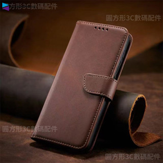 復古小牛紋翻蓋磁扣保護套 vivo x200 x200Pro x100 x100s x90 Pro 掀蓋皮套 插卡手機殼