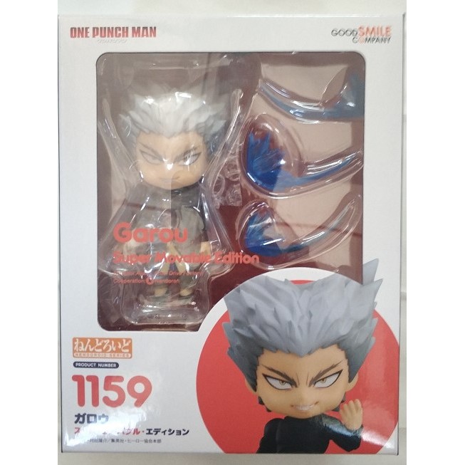 GSC 粘土人 1159 一拳超人 餓狼 正品模型 黏土人