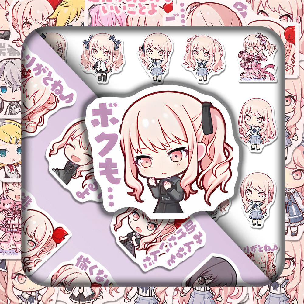 「指尖pjsk」mzk曉山瑞希】pjsk世界計劃多彩舞臺瑞希Q版卡通表情包無料貼紙|遊戲|動漫|周邊|世界計劃|曉山瑞希