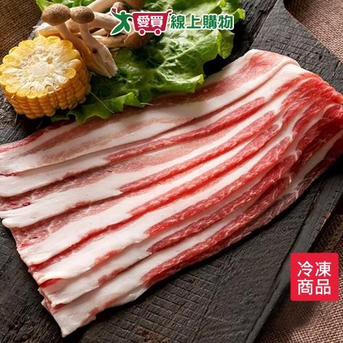 台灣黑豬五花火鍋烤肉片200G/盒【愛買冷凍】