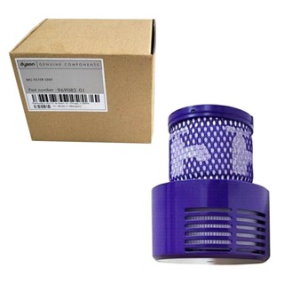Dyson 戴森 原廠 Cyclone V10 吸塵器 SV12 替換濾網 (969082-01)(平行進口)