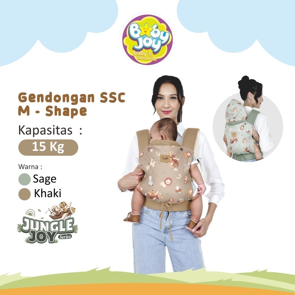 Baby Joy 嬰兒背帶 SSC M 形叢林歡樂系列 BJG3073