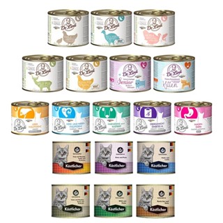 德國Dr.Link林克博士 貓罐 200g【6罐組】 機能保健主食貓罐 低敏主食貓罐 貓罐頭『WANG』