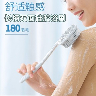 搓澡刷 洗澡神器 搓背不求人 沖涼刷 沐浴刷 衛浴工具 長柄矽膠洗澡刷子可折彎曲軟毛塑膠後背按摩搓澡搓背刷子沐浴刷子