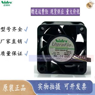 原裝Nidec 4028 12V 0.73 1U伺服器主機板風扇 W40S12BS4A5-07/57