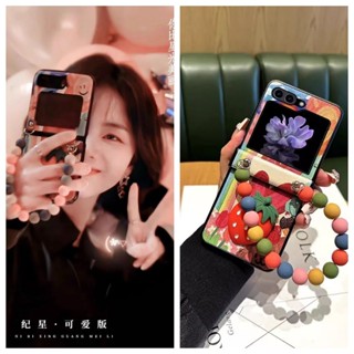 譚松韻 紀星同款 復古油畫 彩虹小熊 三星 Galaxy ZFlip6 Flip5 4 3 手機殼 手提鏈條 殼作