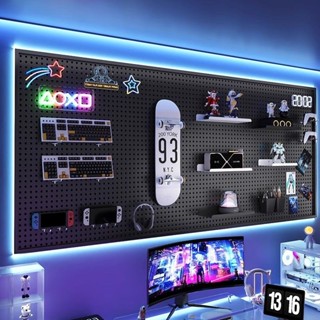 【臺灣熱銷】磁吸式洞洞板電競房置物架貨架宿舍牆上五金工具掛牆板鐵藝