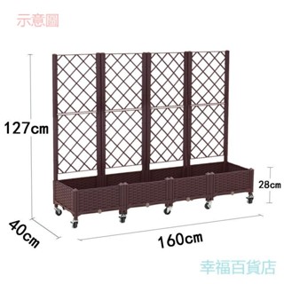 含發票 種菜箱 種菜神器 種菜神器家庭 陽臺長方形塑膠蔬菜專用種植箱 花盆新款特大花箱柵欄