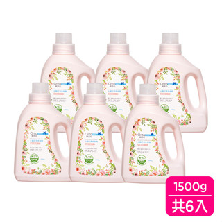 歐芮坦小蘇打洗衣皂精(薔薇香氛)1500g(新)-6瓶/ 箱