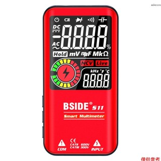 【有頻道】BSIDE S11 智慧大屏萬用表 內建鋰電池 紅色