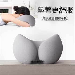【臺灣公司貨】美容趴枕 趴睡枕頭 午睡趴枕 按摩枕 美容院用墊臉枕 美容枕 推拿按摩床洞臉墊 床上趴枕 記憶棉趴睡枕