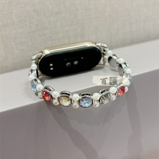 Apple Watch S10 錶帶 iwatch 彩色水鉆珍珠單鏈金屬 女生 手錶替換腕帶 42mm 46mm