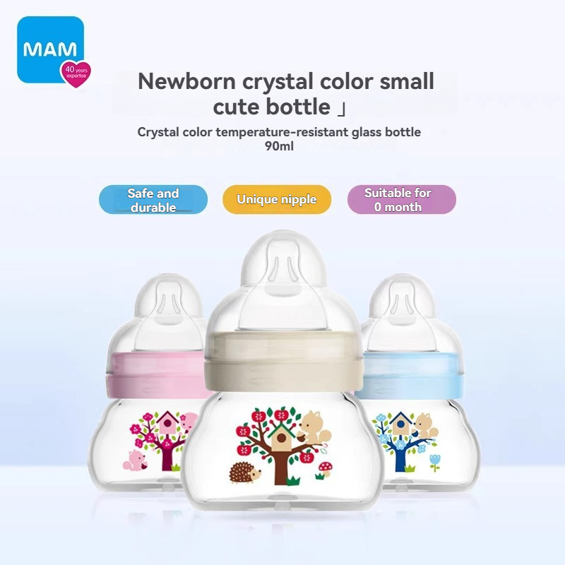 MAM 新生兒 5.2cm 寬口徑玻璃奶瓶嬰兒天然矽膠奶嘴套裝 90ML