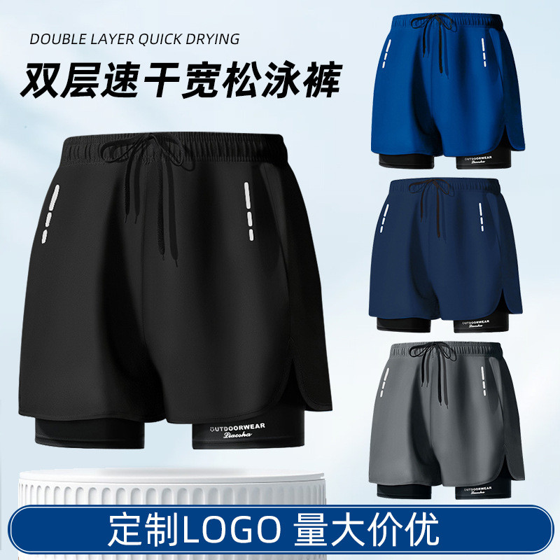 泳褲運動褲雙層男士跑步運動健身防尷尬寬鬆沙灘褲游泳褲  wukong.th20250808