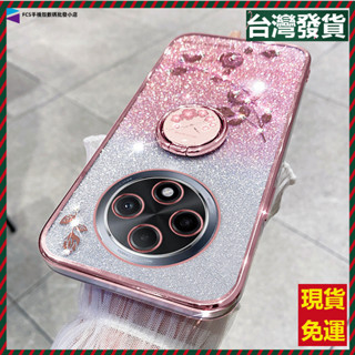 鑲鑽360旋轉指環支架漸變閃粉玫瑰花手機殼 vivo x200 x200Pro x100 Pro 多功能支架防摔殼