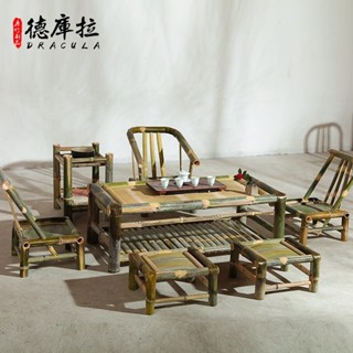免運 竹製傢俱 竹製桌子 竹製椅子 竹子榻榻米桌子楠竹小茶幾桌椅組合新中式傳統復古懷舊竹制品傢俱