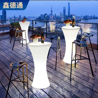 桌子 酒吧桌子 小桌子 發光酒吧桌椅戶外高腳桌七彩ktv清吧吧檯桌展會活動裝飾發光傢具