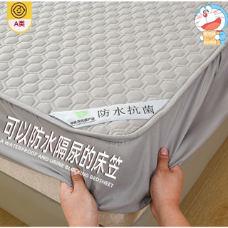 工廠直銷 保潔墊床包 30CM防水床包 床包 防水床單 床單雙人 床包式保潔墊 防水保潔墊雙人 床墊保護套 單人床床包