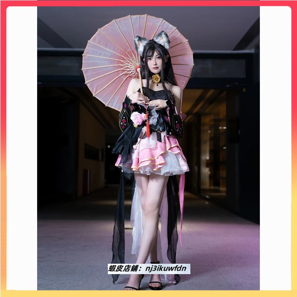 【兔兔優選】永劫無間coser新魔傑胡桃帝姬遊戲動漫cosplay服裝女漫展角色扮演 角色扮演 cos 耶誕