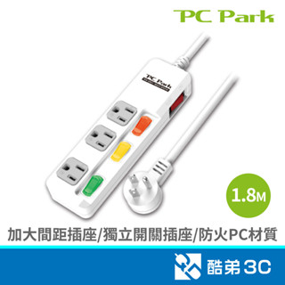 PC Park PU-3435-6 四開三插/1.8M/15A 延長線 3孔延長線 酷弟3C