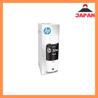 惠普（HP）HP 32 XL 原裝墨水瓶 染料 黑色 HP Smart Tank 替換瓶【國內正品】