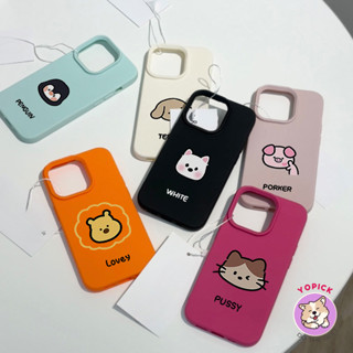可愛的貓狗熊豬皮革手機殼適用於 IPhone 16 16Pro 16Plus 11 12mini 13Pro Max 1