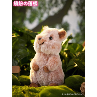 繽紛落櫻 日本sunlemon短尾矮袋鼠Quokka毛絨玩具公仔可愛玩偶娃娃生日禮物 milar999