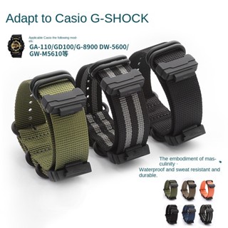 16 毫米高級尼龍錶帶,適用於卡西歐 G-shock DW-5600 GA-110 Nato 錶帶,帶連接器編織手錶手鍊