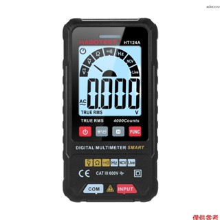 HABOTEST 智慧數字萬用表 交/直流電壓測量 4000計數 自動識別/手動選擇模式 背光LCD屏 帶手電筒 HT1