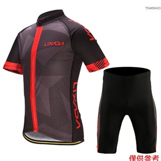 Lixada 男士騎行服套裝速乾短袖自行車