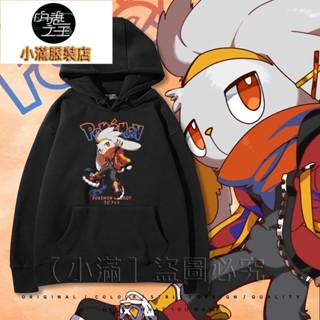 現貨新品【小滿】16色 親子裝 兒童長袖連帽大學T 精靈寶可夢騰蹴小將學生男裝寬鬆外套上衣服 卡通動漫春秋冬裝童裝上衣