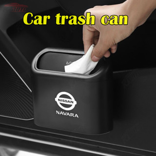 NISSAN 日產 Navara 車載翻蓋式垃圾桶 ABS 懸掛式儲物箱