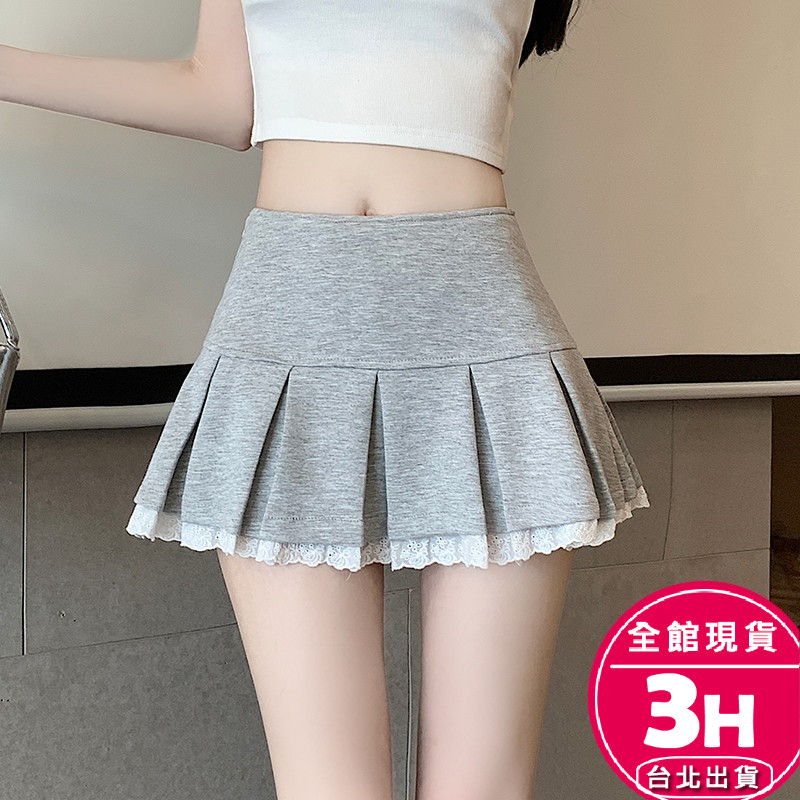 【梨卡】隔日到貨 女裝 短裙 半身裙【防走光 內有安全褲】顯瘦A字裙 復古蛋糕裙 a字裙 拼接裙GA503【現貨24H】