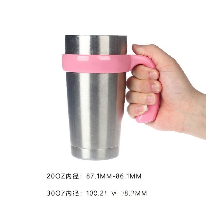 ▶现货速发◀【防滑設計】【多色可选】保溫杯杯託 30OZ冰霸杯手柄 20OZ單柄 YETI杯汽車杯把手