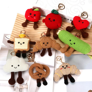 48出貨 毛線成品 編織DIY 成品 鉤針 成品編織jellycat係列鑰匙扣掛件牛角包吐司蔬菜雲朵掛飾批髮