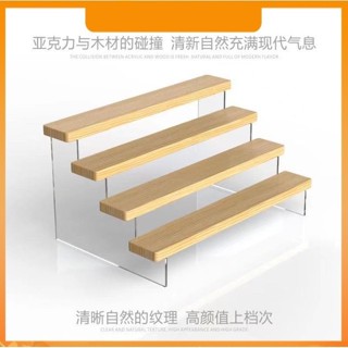 實木階梯展示架 免釘組裝 手辦收納架 盲盒收納架 模型展示架 積木展示架子 實木模型階梯形狀 飾品收納