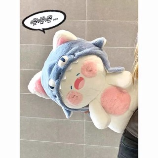 鯊魚貓抱枕 貓咪娃娃 鯊魚娃娃 午睡枕 藍色鯊魚抱枕 生日禮物 情人節禮物 交換禮物
