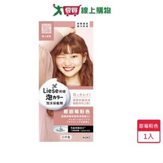 莉婕泡沫染髮劑輕甜莓粉色108ml【愛買】