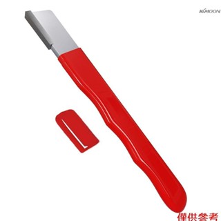 戶外便攜園林剪刀磨刀器 戶外刀剪兩用磨刀石 園林刮刀開刃快速磨刀器 農用工具電動修枝剪整形器