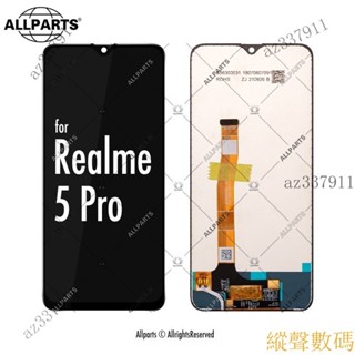 【優選好物】♀全新適用於 OPPO Realme 5 Pro RMX1971 LCD 液晶螢幕 螢幕
