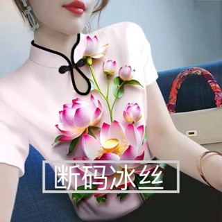 旗袍領短袖t恤女裝夏季新款洋氣印花內搭顯瘦打底衫上衣|韓版短袖T恤|氣質媽媽裝|阿嬤衣服