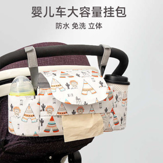 嬰兒車掛包寶寶手推車掛鉤多功能童車收納儲物袋置物籃架溜娃神器