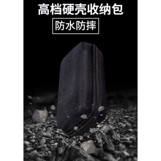 【🈵199出貨】高檔硬殼萬用表收納包 防水防摔鉗形表包 指標表包 儀表包 電工工具包