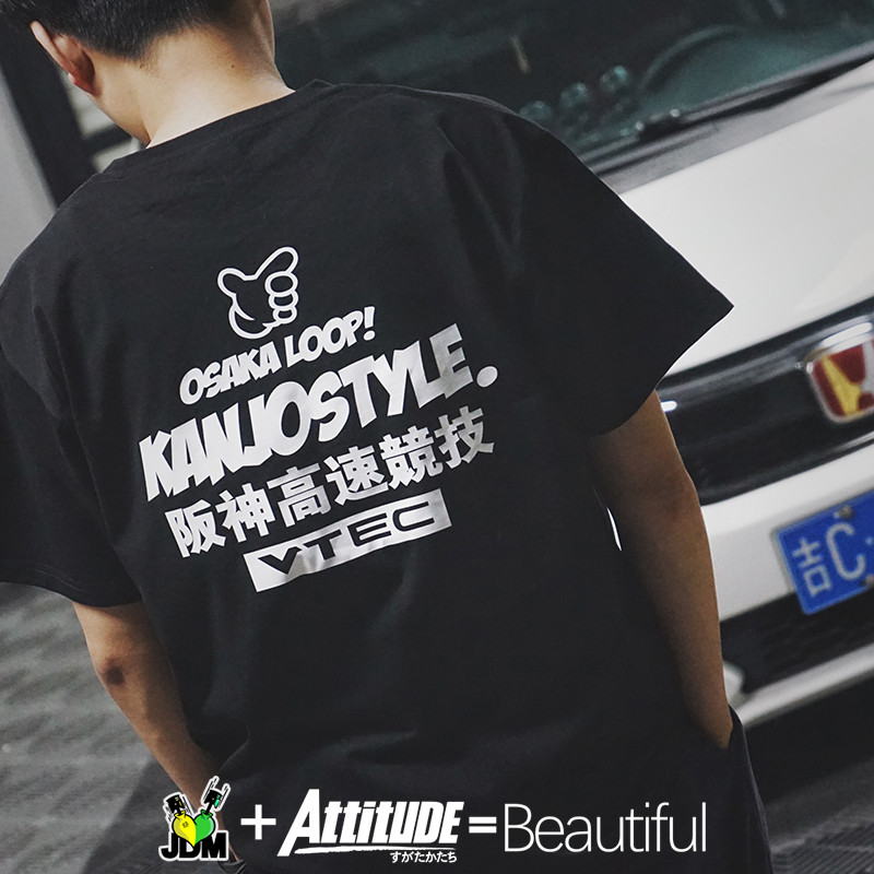 ATTITUDEJDM本田JDM改裝大阪環狀族暴走族棉質短袖T恤文化衫830